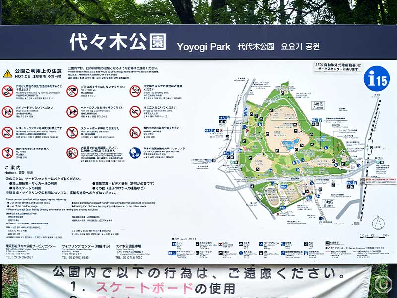 Map of Yoyogi Park