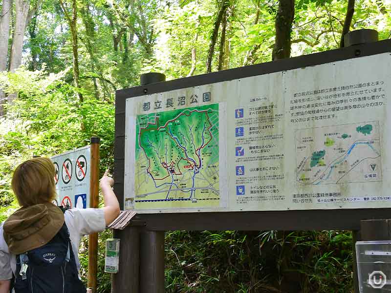 長沼口にある公園案内板