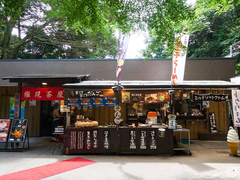 Exterior of Gongen Chaya