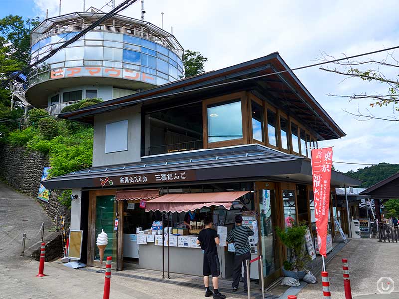 Exterior of Takaosan Sumika