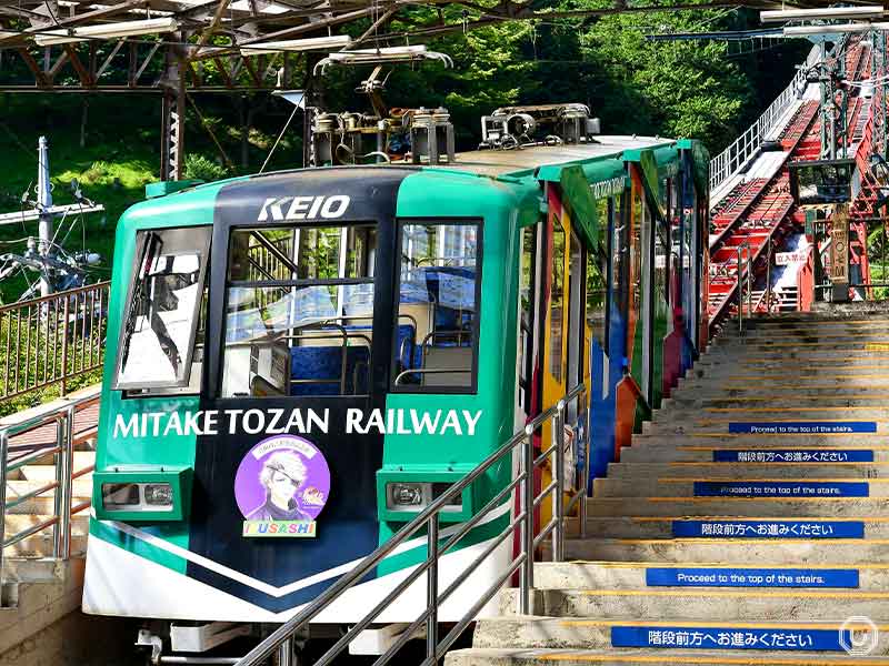 Mt. Mitake cable car