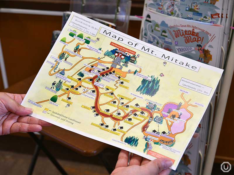 Mt. Mitake area map