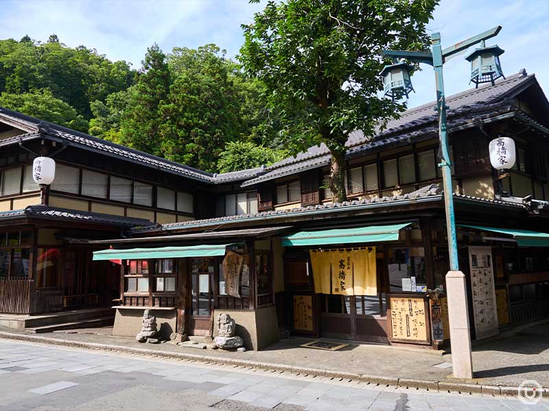 Exterior of Takahashiya