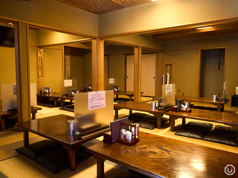 Takahashiya interior