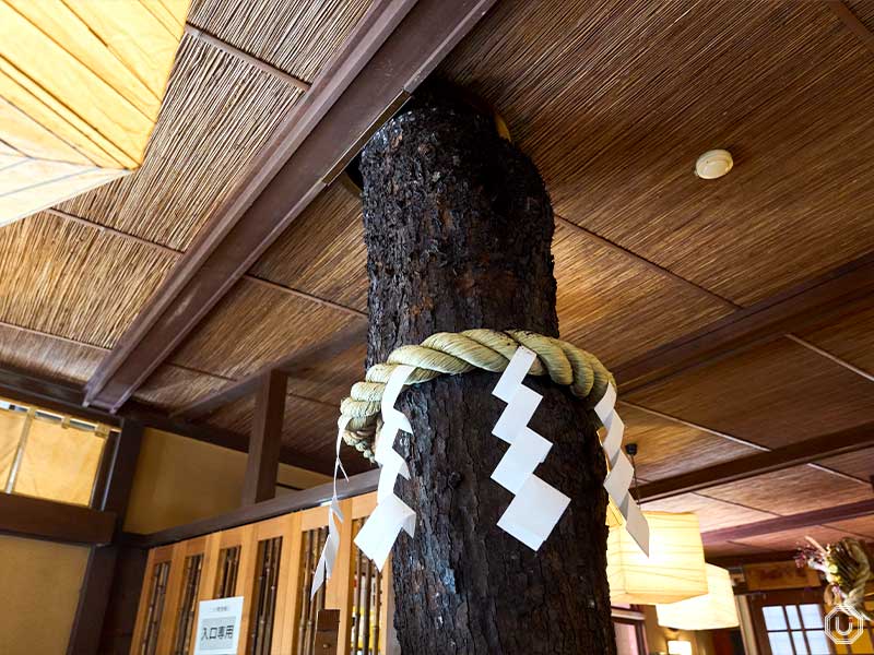 Interior of Takahashiya