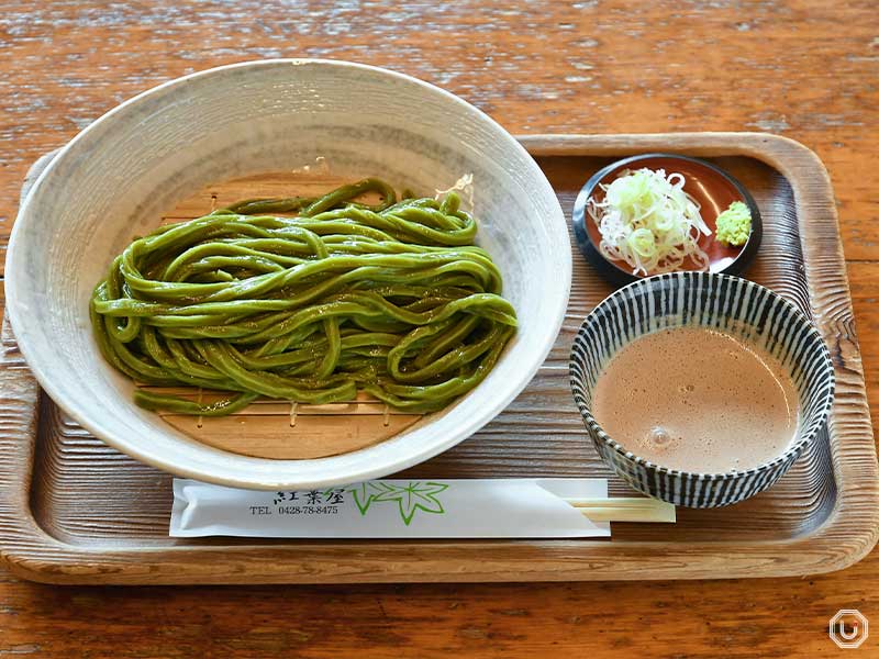 Walnut Udon with Matcha Noodles