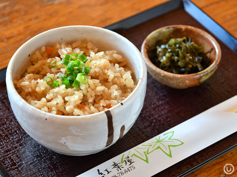 Seasoned Rice