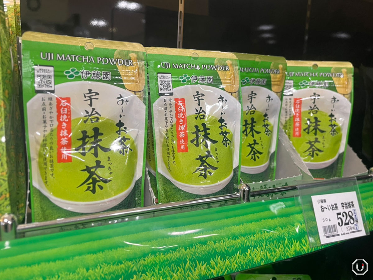 日本で抹茶を買うといくら？ 5,000円で買えるのか、価格とおすすめ