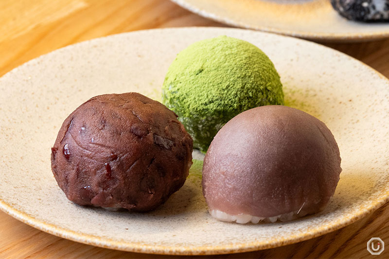 Ohagi at MATSUNARI