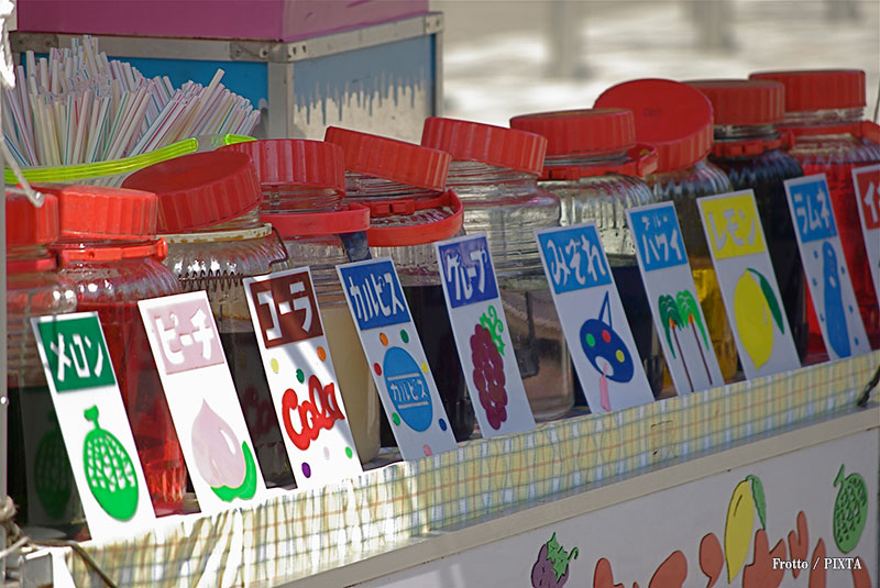 Summer festival kakigori width=