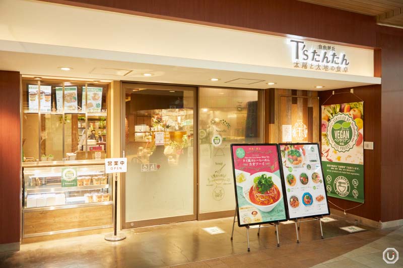 Exterior of T’s TANTAN ecute Ueno