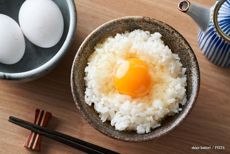 Tamago kake gohan