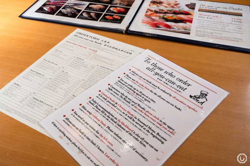 新宿にある雛鮨の外国語対応
