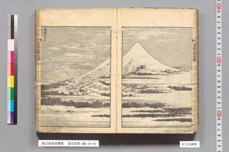 Katsushika Hokusai, One Hundred Views of Mount Fuji, Vol. 3