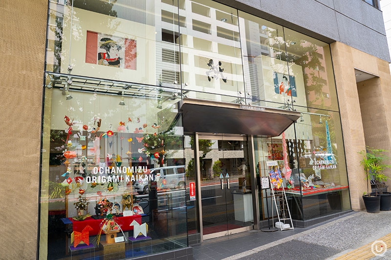 Interior of Ochanomizu Origami Kaikan