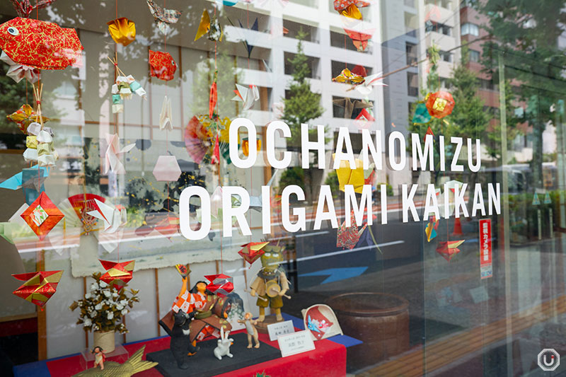 Origami Kaikan Show Window