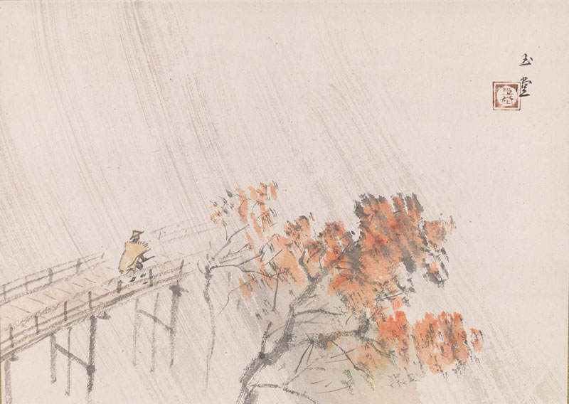 川合玉堂『時雨』