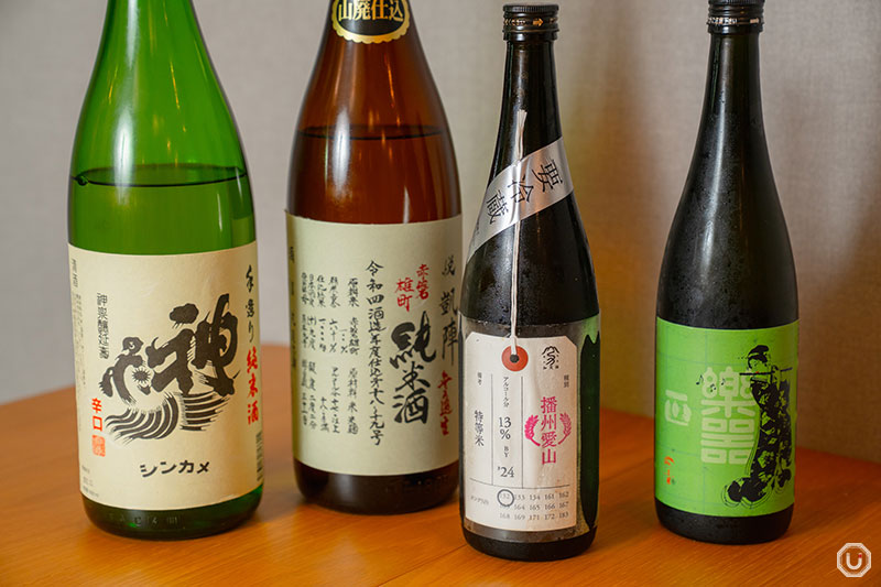 Types of Japanese sake at Misomebore in Roppongi