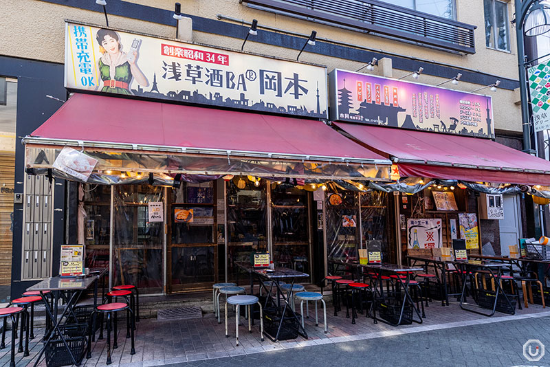 Exterior of Asakusa Sakaba Okamoto Hoppy St.