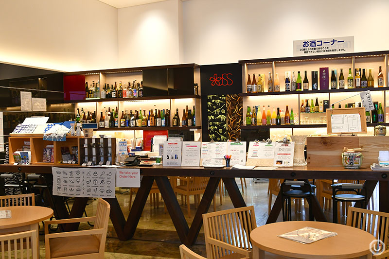 日本の酒情報館の内観