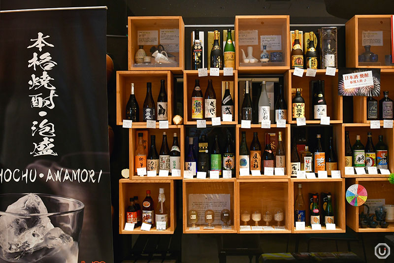 日本の酒情報館の内観