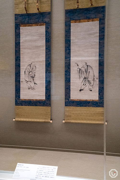 Tokyo National Museum