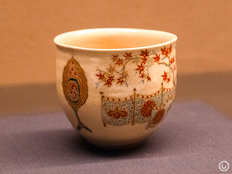 Iroe Momiji-ga-no-Maki Teabowl