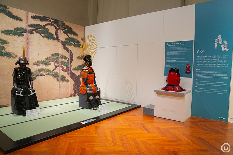 Tokyo National Museum photo