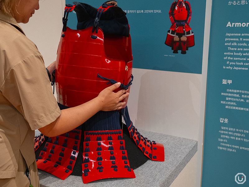 Tokyo National Museum samurai armor experience