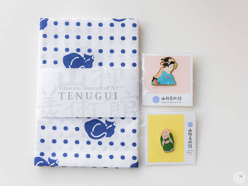 恵比寿にある山種美術館のグッズ