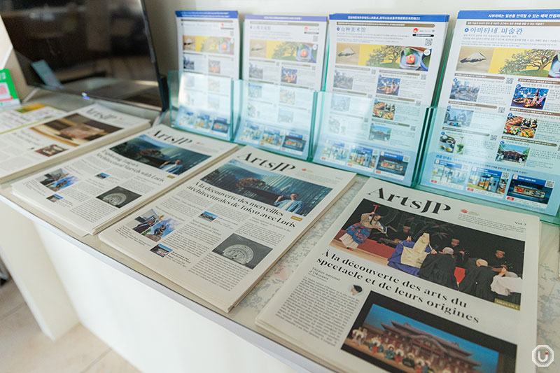 恵比寿にある山種美術館の写真