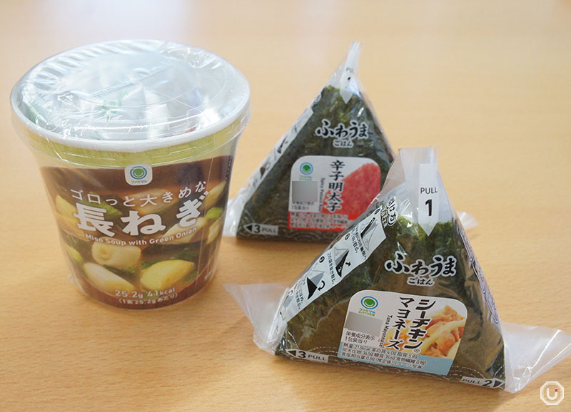 Japanese convenience store instant miso soup and onigiri set