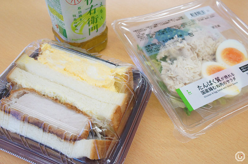Japanese convenience store katsu sandwich and salad
