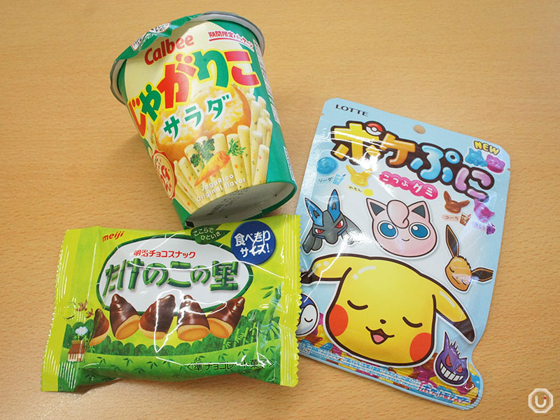 Japanese convenience store snacks