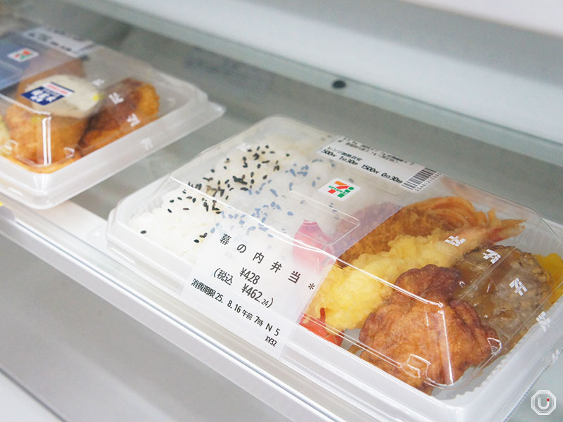 Japanese convenience store bento