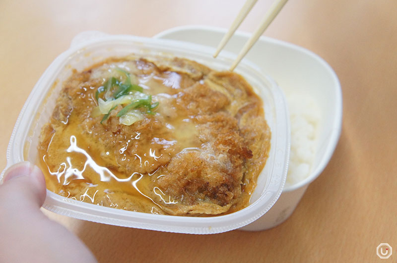 Katsudon from a Japanese convenience store