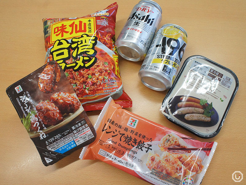 Japanese convenience store izakaya-style menu